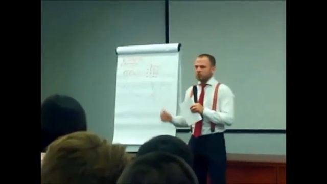 Бизнес тренинг амвей.  Запуск в бизнес амвей.