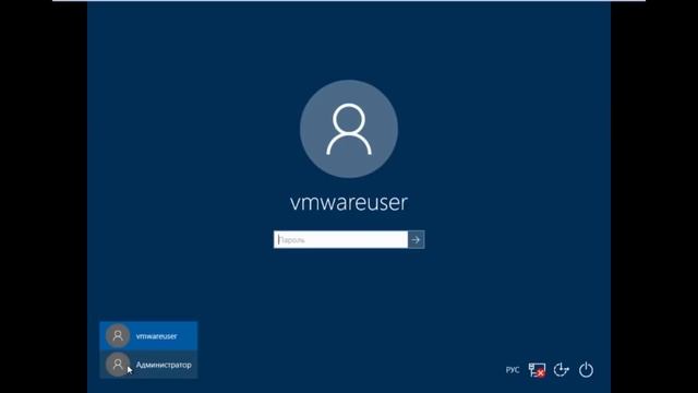 Как вернуть права Администратора в Windows 10 смотреть онлайн