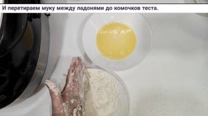 Затируха (затирка) - очень вкусный русский суп. Суп с лапшой. Сытный и питательный.