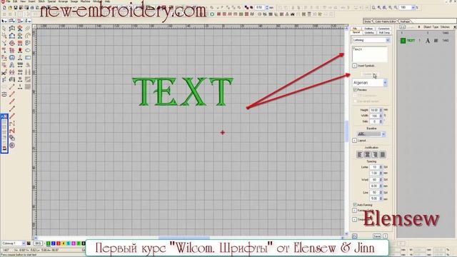 Краткий курс 