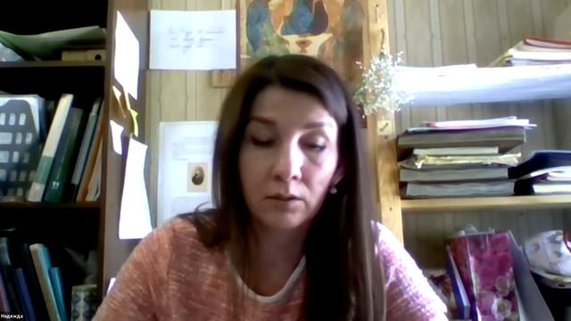 Доклад Чекуниной Надежды Владиславовны - Тверской государственный объединённый музей смотреть онлайн