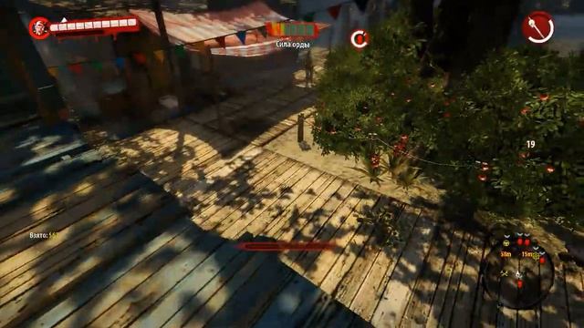 Dead Island : Riptide прохождение #2 смотреть онлайн