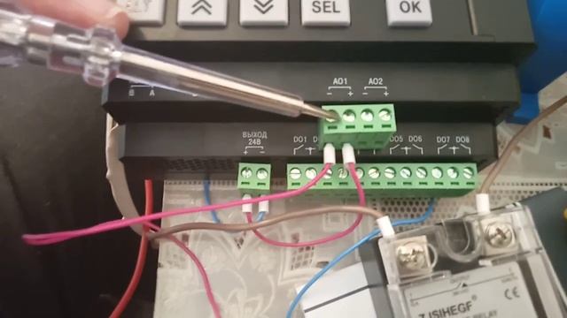 Овен ПР200 подключаем трансформатор тока с выходом 4-20ма смотреть онлайн