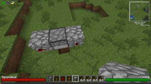 Туториал #2:Как сделать раздатчик со стрелами