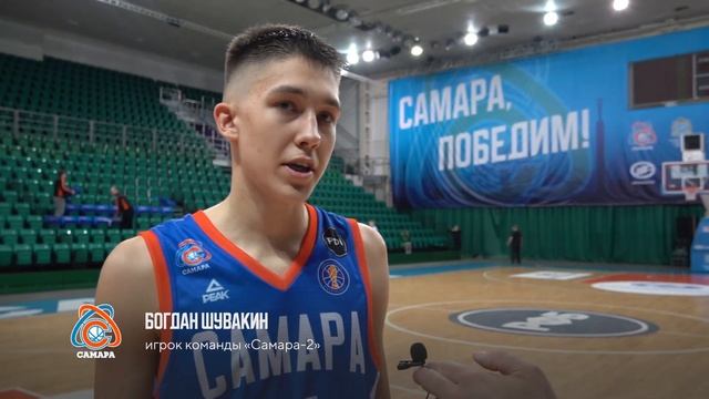 Самара-2 — Пари Нижний Новгород-2 85:70 и 82:74 смотреть онлайн