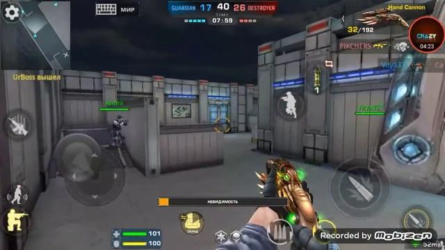 Играю в KillBox #4 смотреть онлайн