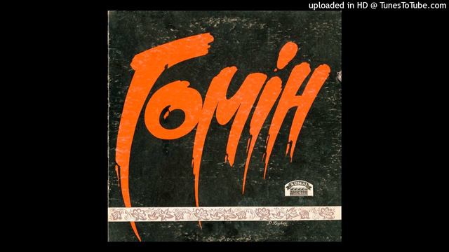 Ukrainian Songs Album 2 смотреть онлайн