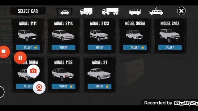 как скачать взломанный мотор допот смотреть онлайн