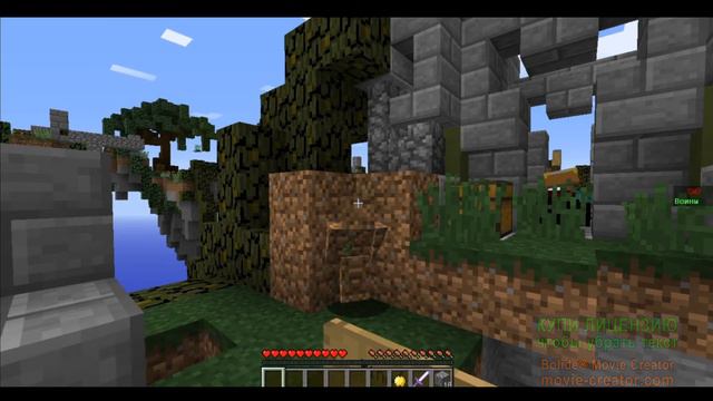 ТРОЛИМ ЛЮДЕЙ!!!!!Я земля!!! Меня никто не видит ( почти) смотреть онлайн