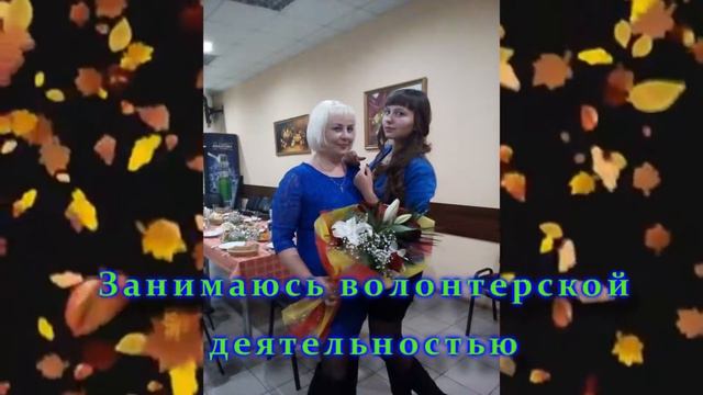 Сучалкина Алина "Мисс Осень" ЦКР п. Волоконовка смотреть онлайн