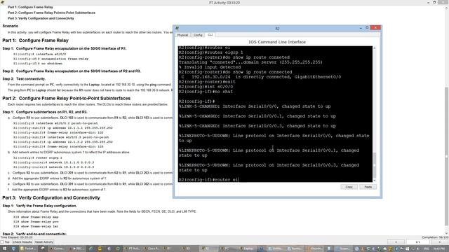 Packet Tracer 4.2.2.6--Configuring Frame Relay Point to Point Subinterfaces смотреть онлайн