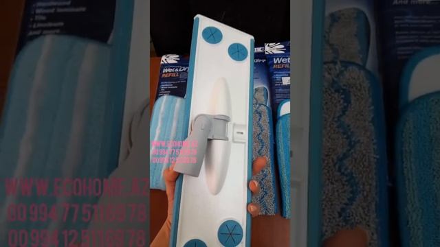 швабра Бытовая с 1ой насадкой Белый Кот Смарт Микрофибра смотреть онлайн