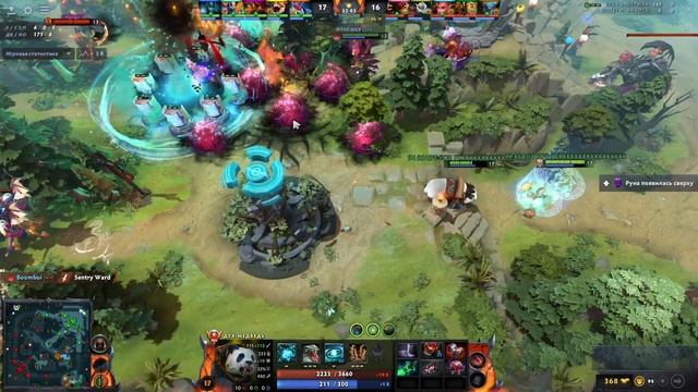 КАК ИГРАЮТ НА ДРУИДЕ | ПАТЧ 7.34b | LONE DRUID | NEW BUILD