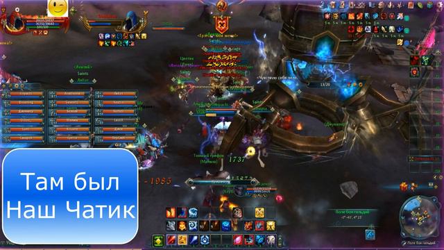 GvG Guild Saints vs Aliance GoToHaX & Liverage| Server FW-Rebirth смотреть онлайн