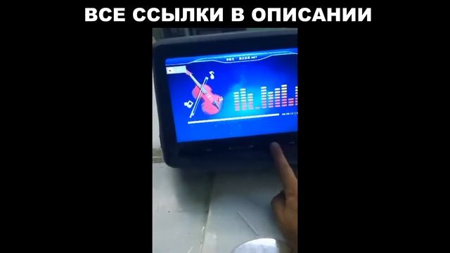 Смарт подлокотник в авто с AliExpress смотреть онлайн