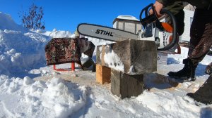 Штиль MS250C Мягкий Пуск