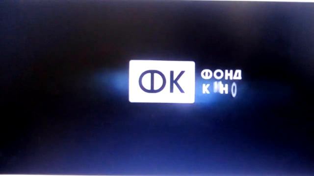 6+/НМГ Каро Прокат/Фонд Кино/Amedia/Glu'koza Animation смотреть онлайн