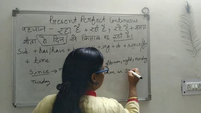 Tenses - Present perfect continuous Part - 6 смотреть онлайн