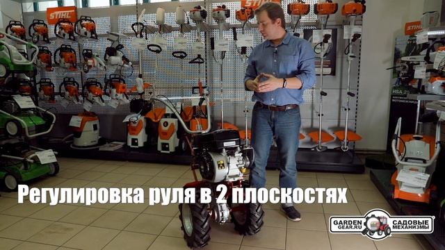 Мотоблок Мобил К МКМ-4 ПРО B&S RS950 обзор: стоит брать или нет? смотреть онлайн