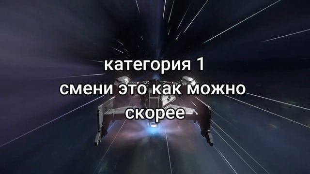 Star citizen академия часть 4 модификация и выбор корабля смотреть онлайн