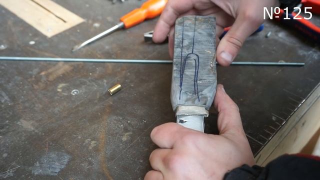 Making forged knife in V.V.K. style №125. Part 3 смотреть онлайн