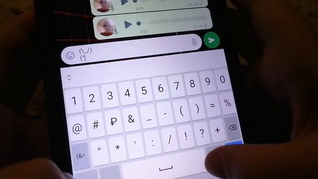 Я показываю как сделать кролика в WhatsApp смотреть онлайн