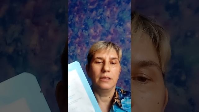 Супер маска. смотреть онлайн