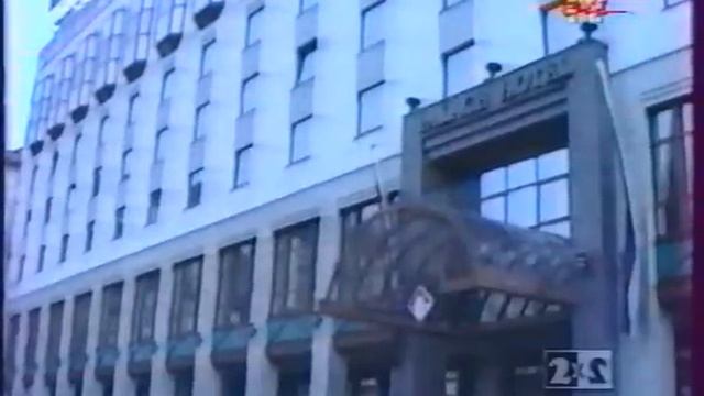 Один день с Юрием Шатуновым, 1995 г смотреть онлайн