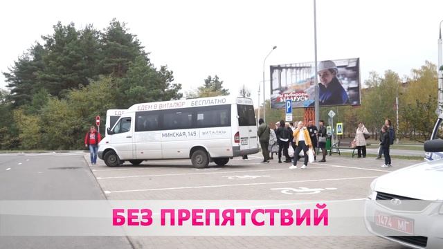 Стоянка для инвалидов. Кто претендует на специальные места?