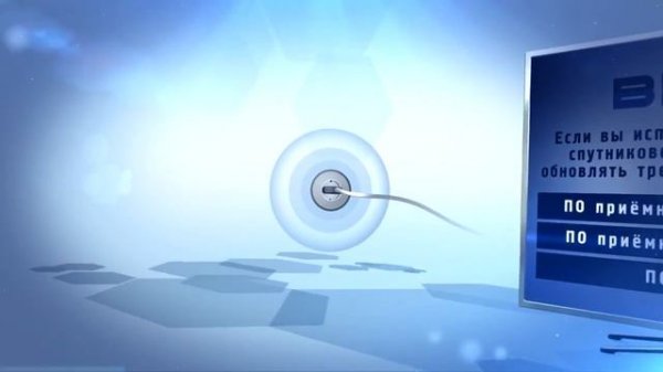 Обновление ПО приемников моделей GS U510, GS E501, GS E502, GS C591 и GS C5911