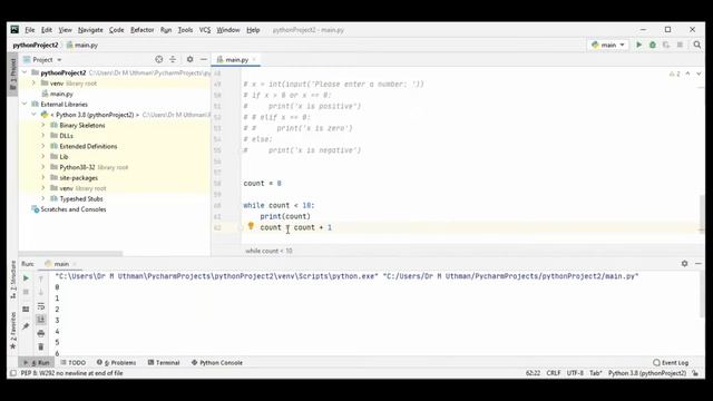 Part 2: Lesson 4: The while Loop смотреть онлайн