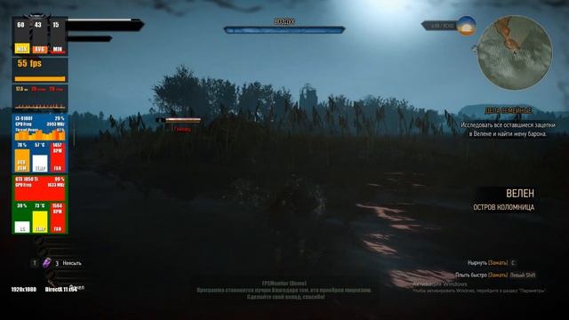 Тест The Witcher 3 Wild Hunt на Intel Core i3-9100F Nvidia GeForce 1050 TI 8GB RAM смотреть онлайн