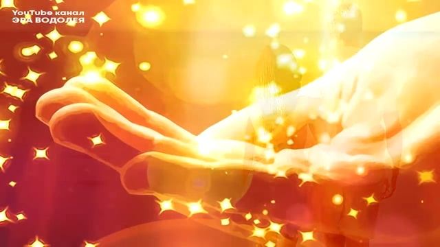 Деньги приходят, когда вы счастливы смотреть онлайн