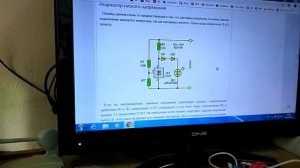 простой индикатор разряда батареи своими руками.