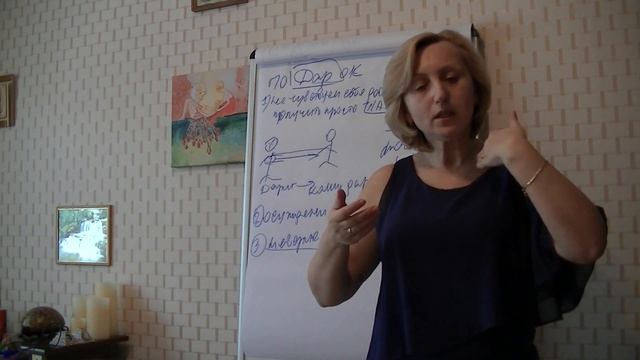 Почему мне не дарят подарки смотреть онлайн