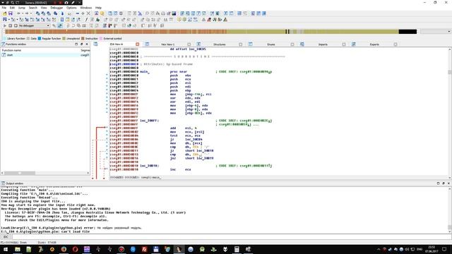 Linear Executable, отрезать фулстаб, оставить престаб, чтоб IDA мимими смотреть онлайн