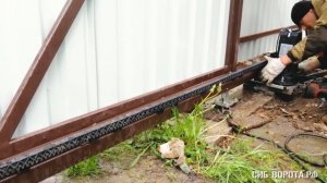 МОНТАЖ АВТОМАТИКИ НА ОТКАТНЫЕ ВОРОТА