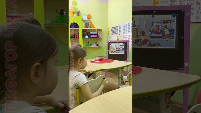 составляем загадки смотреть онлайн