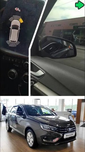 Установили штатный передний парктроник и систему контроля слепых зон Веста NG. Демонстрация работы