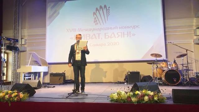 Виват, Баян / 22.09.20 / Открытие смотреть онлайн
