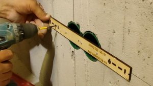 Планки для быстрого монтажа подрозетников