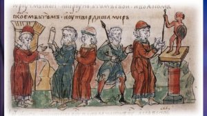 §5 "Становление Древнерусского государства", История России 6 класс ч.1