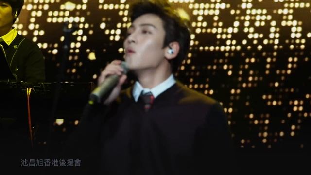 20151128 池昌旭陪你2015重慶This Is JCW - 孤獨的人I Am A Loner 외톨이야  (CNBLUE）