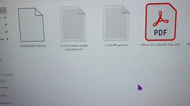 Объектив Viltrox 85 мм fx для фотоаппарата  Fujifilm XS-10 для видеоблога в квартире.