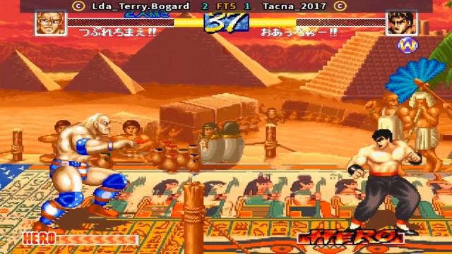 World Heroes Perfect - Lda_Terry.Bogard vs Tacna_2017 смотреть онлайн