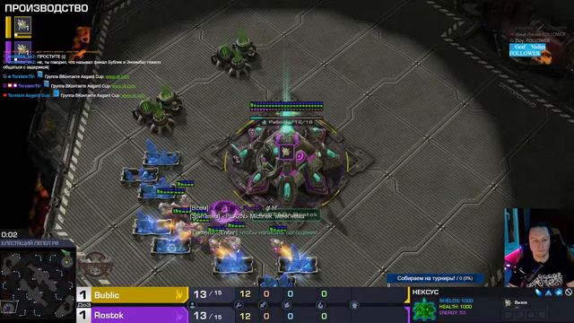 🏆 Asgard Cup Amateur 81. ММR 5000! Турнир по StarCraft 2 Legacy of the Void. Часть 2. смотреть онлайн