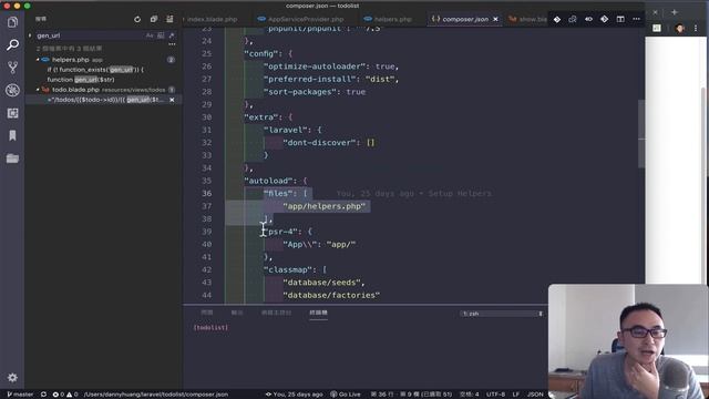 邁向後端之路#3 | 第二個練習做todolist | 學到 Helper, Pagination, Global Variable | Laravel 學習資源 смотреть онлайн
