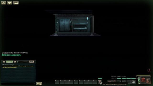 Barotrauma 1 Обучение  Тренировка