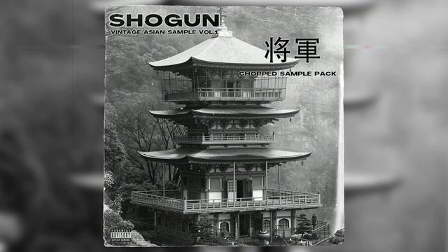 FREE VINTAGE SAMPLE PACK SHOGUN VOL.1(Japanese, Chinese Samples, Asian Music, Dark Vintage Samples)