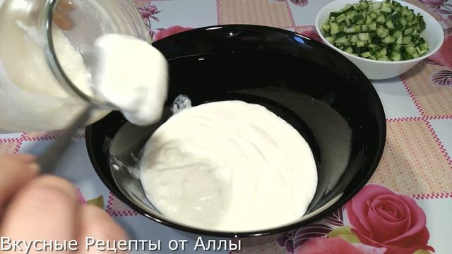 Окрошка по Армянски! Самый Вкусный Рецепт! Полезное и Очень Легкое Блюдо! смотреть онлайн